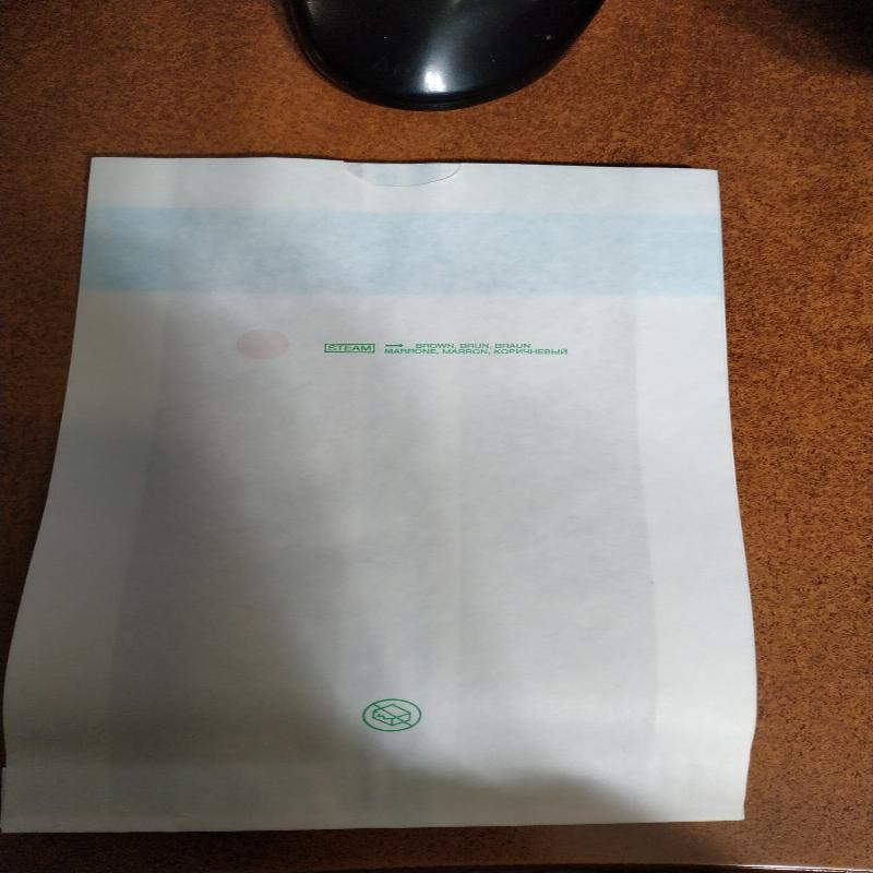 Пакет паперовий 110*30*190мм